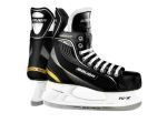 Хоккейные коньки Bauer Supreme One 20 SR
